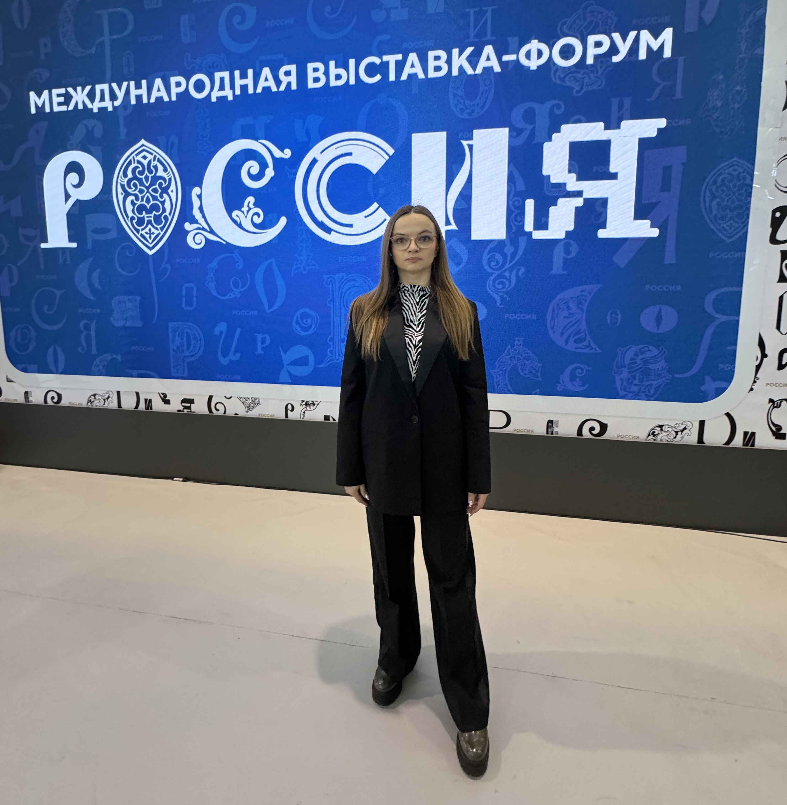 ООО «ПМП «ПРОТОН» на Международной выставке-форуме «Россия»